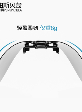 夹片金属男女偏光开车司机蛤蟆