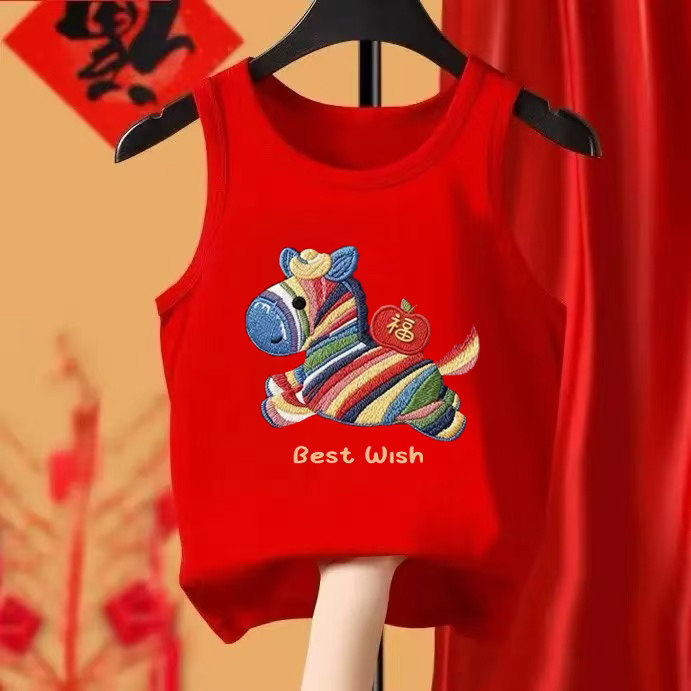 2026年小马卡通图案圆领男女童宝宝马年红色无袖款国潮背心童装,淘宝优惠券,粉丝福利购,淘宝优惠卷