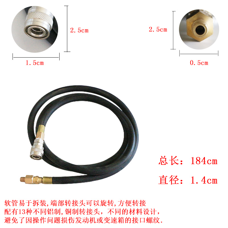 博世OTC5610自动变速箱机油压力测试仪组件 KAL2510C变速箱压力表 - 图2