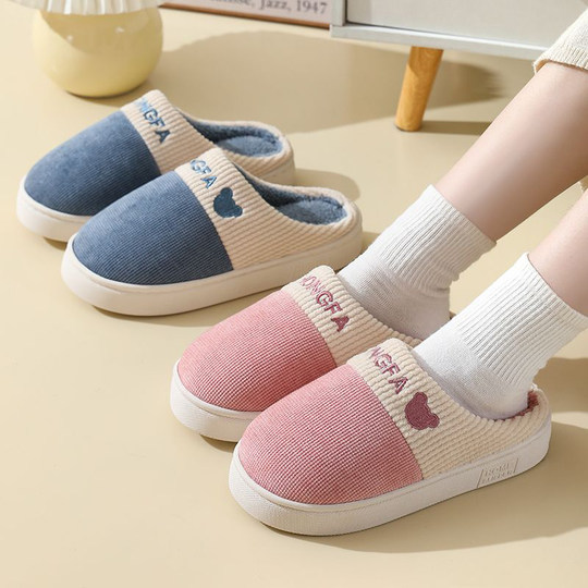New cotton slippers for home in winter with anti-slip thick soles