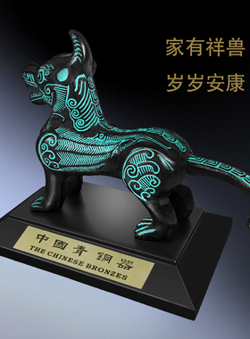 青铜摆件翼虎独角兽瑞兽古玩古董