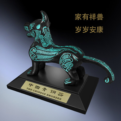 仿古青铜器翼虎摆件书房书架纯铜新中式工艺品保平安镇宅纳福收藏 - 图1