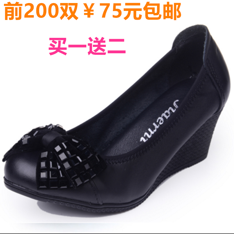 2019新款真皮女單鞋春秋款女士皮鞋中跟坡跟黑色職業工作鞋媽媽鞋