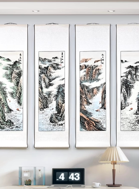 国画江南水乡办公室水墨画四条屏