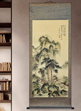心动画廊手写书法卷轴挂画