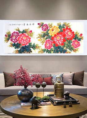 中式花鸟梅花花开富贵装饰画画国画山水画中堂画客厅招财挂画卷轴