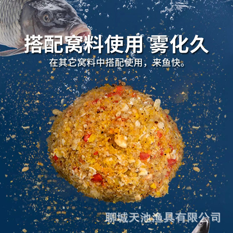 手握成团三色酒米打窝料四季通用野钓鲫鱼鲤鱼钓鱼饵料打窝米,淘宝优惠券,粉丝福利购,淘宝优惠卷