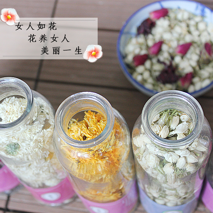 组合干玫瑰花茶洛神花桃花茉莉花草茶薄荷叶茶迷迭香山楂干水果茶 组合干玫瑰花茶洛神花桃花茉莉花草茶薄荷叶茶迷迭香山楂干水果茶