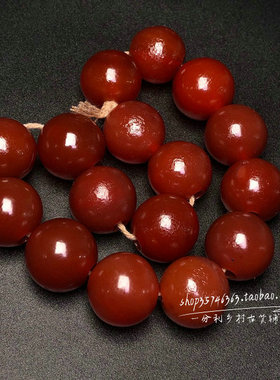 西亚老红玛瑙圆珠手串手链风化红润老玛瑙红玉髓佛珠念珠百搭手持