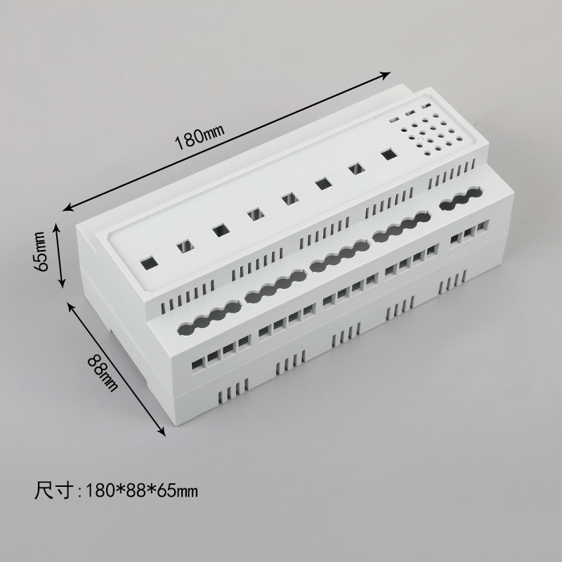 4/812路智能照明仪表壳磁保持智能时续电器开关塑料壳180*88*65MM