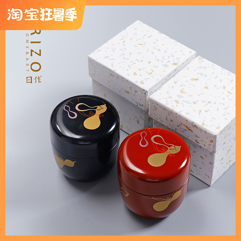越前漆器-新人首单立减十元-2022年7月|淘宝海外