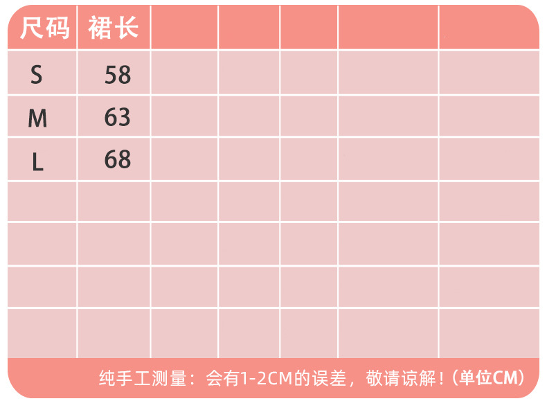 女童秋冬款斗篷披风冰雪奇缘卡通公主裙防风艾莎披肩儿童外套,淘宝优惠券,粉丝福利购,淘宝优惠卷