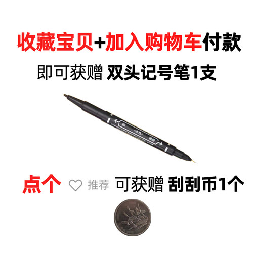 情侣情人节刮刮卡生日礼物女送男朋友卡片小玩意男惩罚奖励心愿卡 - 图1