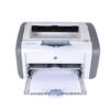 HP black and white home small laser printer