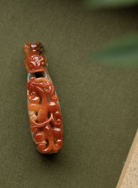 泼墨。 天然红翡   精雕龙首  复古气质  吊坠 / 把玩件（原2千5