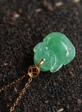 泼墨。天然飘绿翡翠   精雕貔貅铜钱   玉佩吊坠 / 挂件（ 不含链