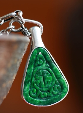 泼墨，设计师新作   银饰新镶满绿翡翠   简约吊坠挂件（不含链