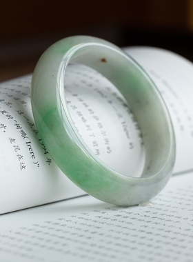 泼墨。正品天然A货硬玉正圈扁条翡翠玉镯/手镯 内径56MM（ 原4千5