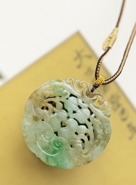 泼墨。天然A货翡翠  情深鸳鸯  双面雕如意玉佩圆牌吊坠 （原3千5