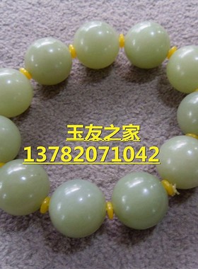 路路通籽料男款玉石转运珠手链