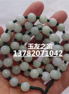 天然翡翠玉石项链吊坠包邮