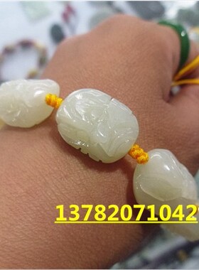 挂绳高档翡翠玉器手把件