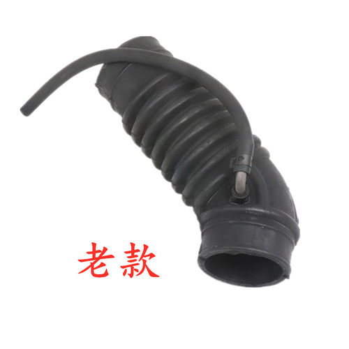适用于吉利自由舰空气滤芯进气管新款节气门进气软管 空滤壳软管 - 图2