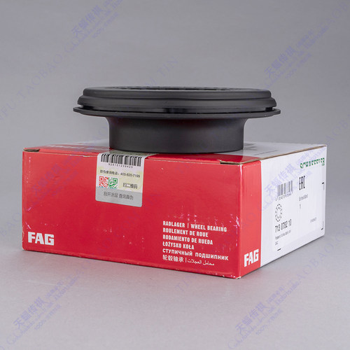 适用广汽传祺GA3GA3SGA4GA6GS4顶胶减震器上座防尘套前减轴承原厂 - 图2