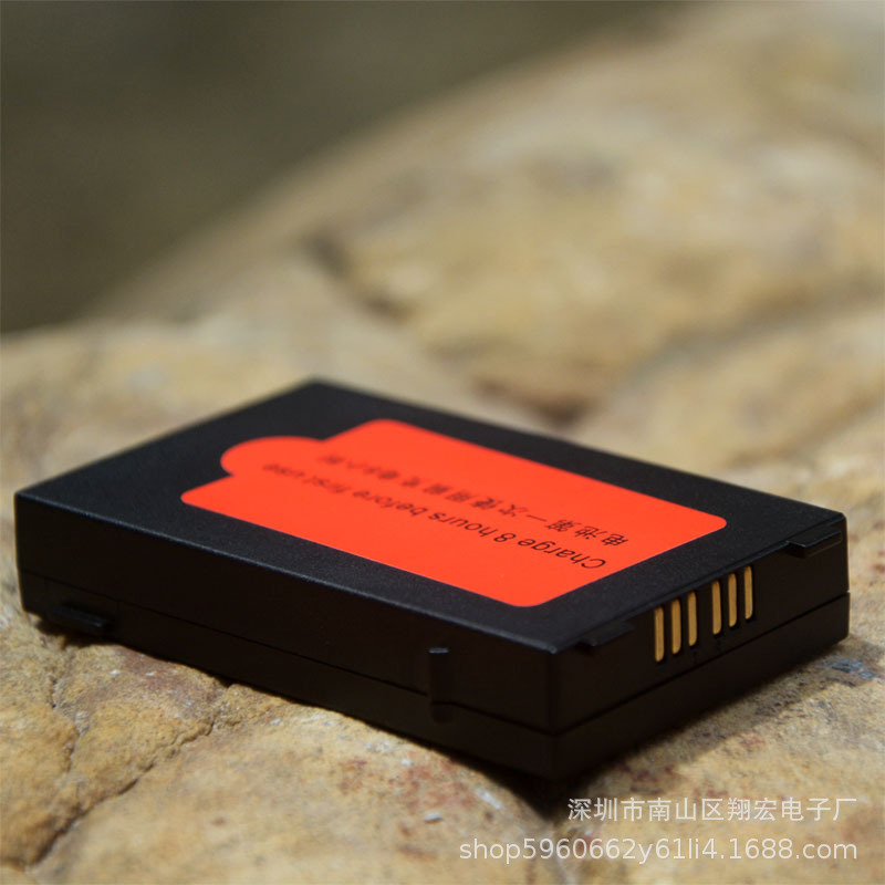 适用于i6000S i6100S V5000电池电板HBL5000数据采集器PDA电池 - 图0