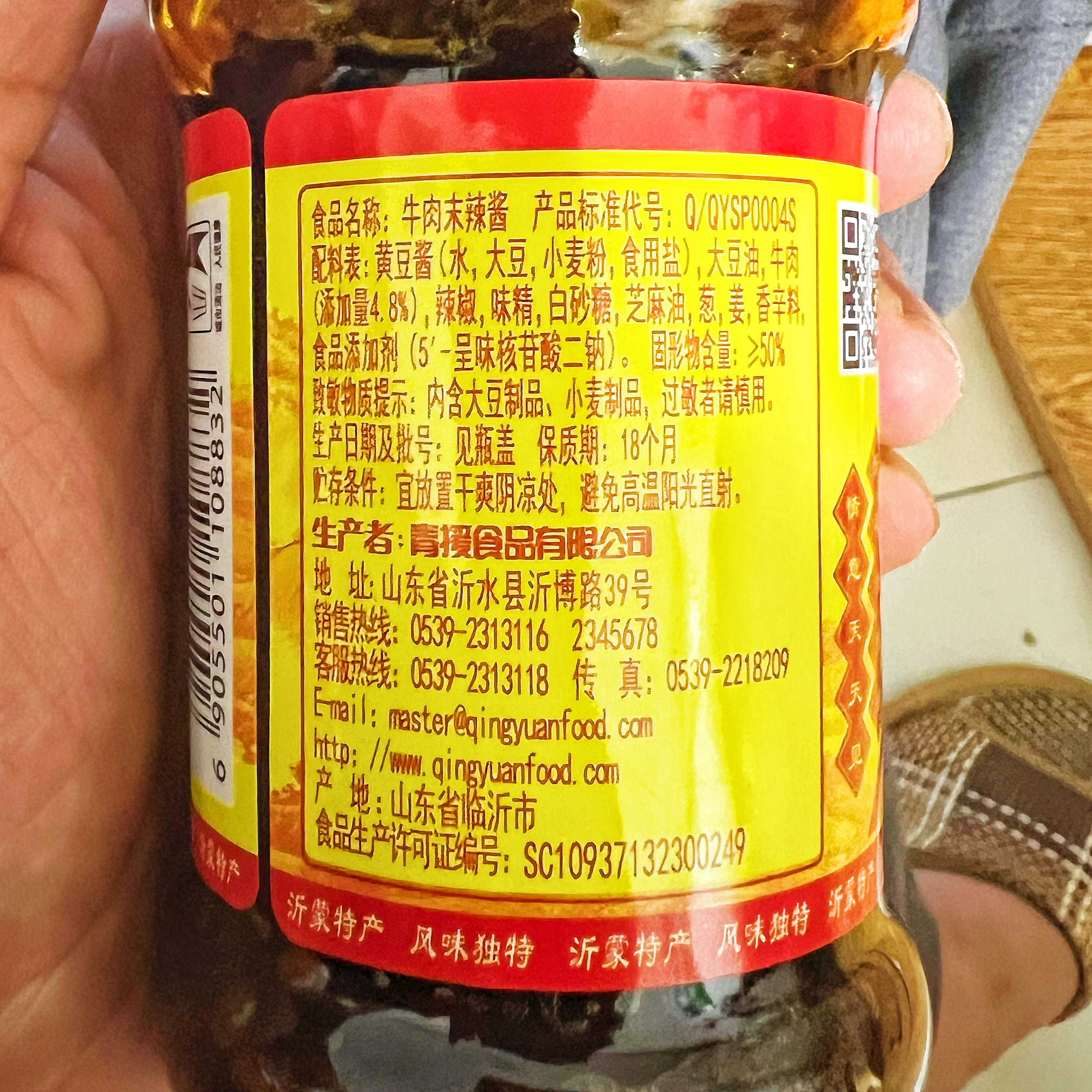 图4