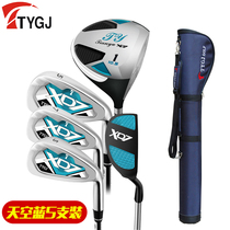 TTYGJ Tianyu International golf mens half a sleeve of golf goolf practice half-sleeve rod suit