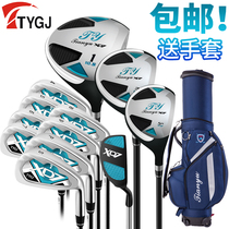 TTYGJ golf club full range of mens early intermediate ball lever XD7 series of sets rod male aluminum alloy