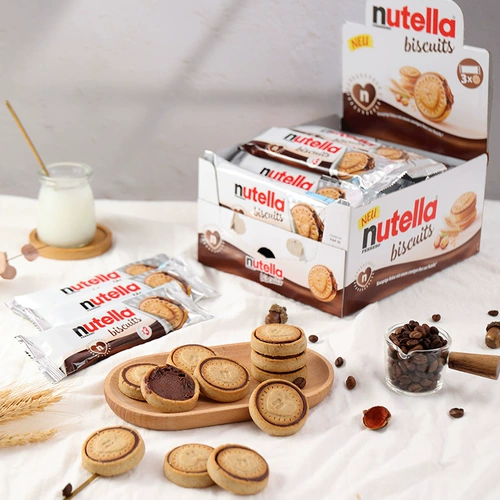 Германия импортированная Ferrero nutella может быть в состоянии умножить лесобородовое шоколадное соус, любить бутерброд
