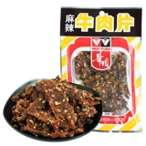 Huayuan Spicy изящные говяжьи говяжьи говяжья Gine Saspic Saspic Saspic Food Office