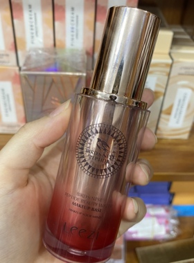 莉兹leei燕窝修颜持妆粉底液
