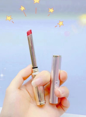 奥迪芙炫亮魅力印记不沾杯口红