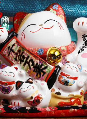 招财猫摆件储钱罐千克万来