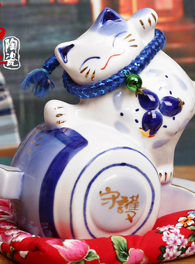 招财猫摆件青花瓷金运锣鼓 中号陶瓷日本存钱储蓄罐 店铺创意礼品