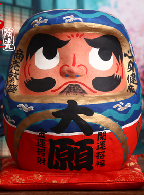 招财猫摆件达摩大号日本存钱包邮