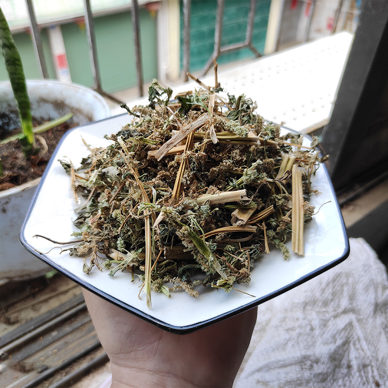 新品刺苋菜天然带红青土箣苋菜觅穗茎头野苋菜500g中药材包邮