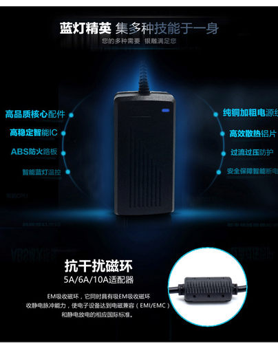 LED12V电源适配器 灯带变压器 足2A3A5A6A10A驱动220V转12V稳压器 - 图3