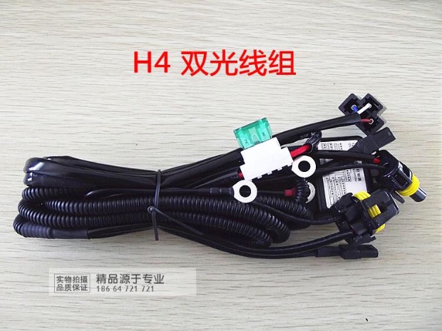 12V35W55WHID氙气大灯线组控制器q5 双光透镜海5 H4变光专用线束 - 图0