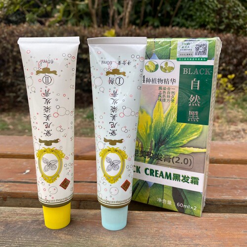 黑素染膏健康快速植物黑发霜黛尼美黑色染膏真温和无刺激焗油膏 - 图1