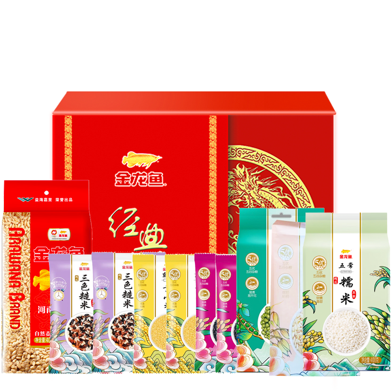金龙鱼杂粮礼盒五谷粗粮混合粥米员工企业团购工会福利慰问礼品