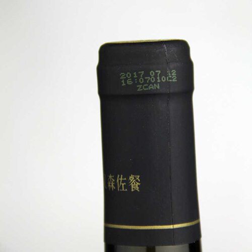 正品红酒整箱6瓶包邮沙漠葡萄酒 乌海汉森佐餐干红葡萄酒产地发货 - 图2