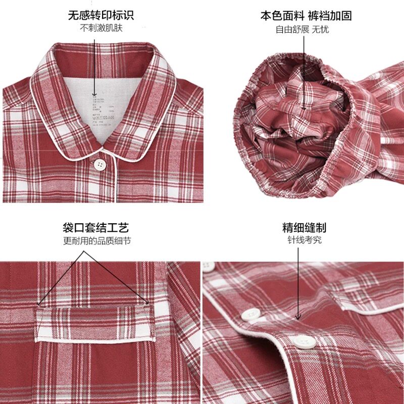 原单品质法兰绒纯棉睡衣男士女款情侣磨毛长袖春秋冬季家居服套装