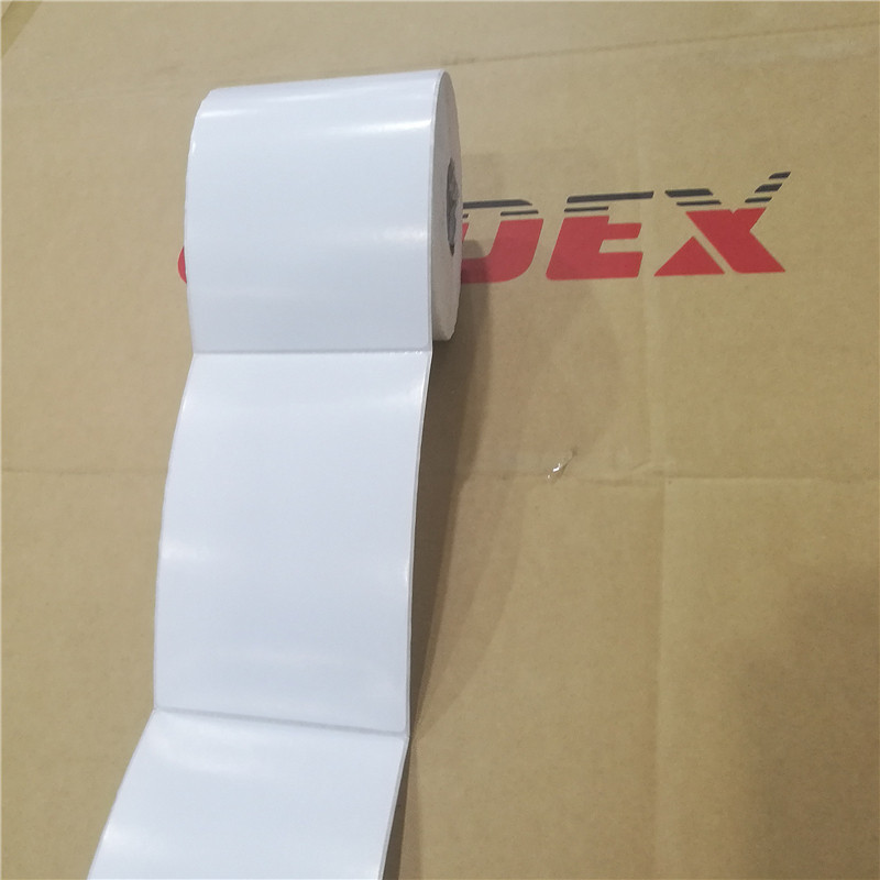 外箱麦头贴纸ZT411 511 210铜版不干胶纸102X152标签打印纸特惠,淘宝优惠券,粉丝福利购,淘宝优惠卷