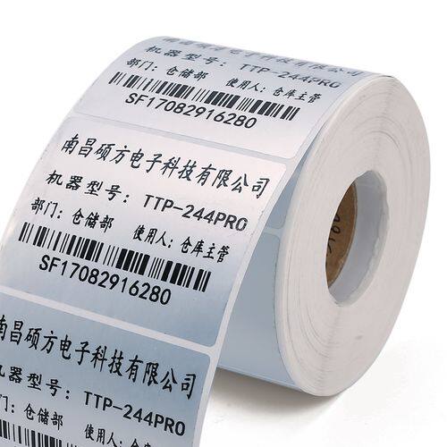 特惠防水不干胶纸90x60消银龙贴纸RT730 EZ120 130哑银龙标签纸 - 图3