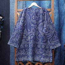 Front and back double-sided wax dyeing and soil cloth cover with long-shirt chest circumference 126 coat length 82cm