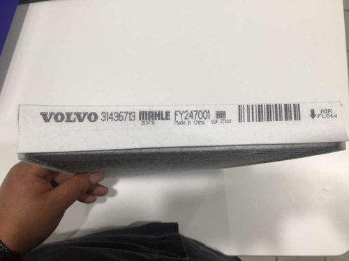 VOLVO|沃尔沃汽车原装s60s80空调滤芯xc60原厂滤清器活性炭空调格 - 图1